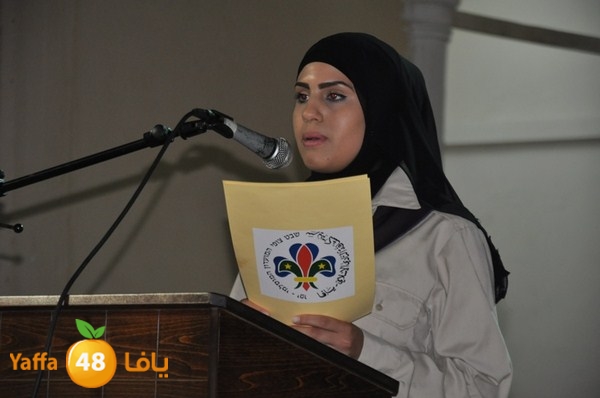 nady islamy takhrej dawra 0607 (75).JPG